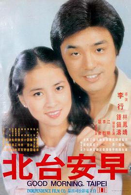 灭证大追杀