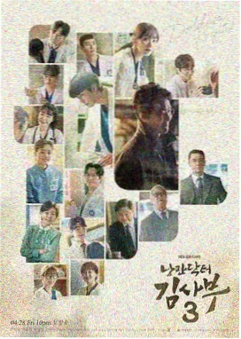 关人七事