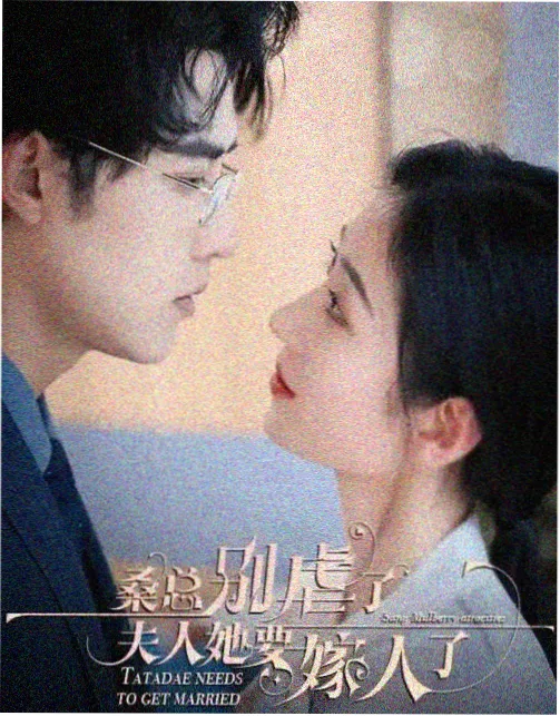 春花宴
